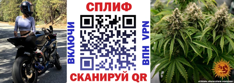 Купить наркотики Макарьев СОЛЬ  LSD-25  АМФ  Канабис  Гашиш  kraken ссылки  МЕФ 