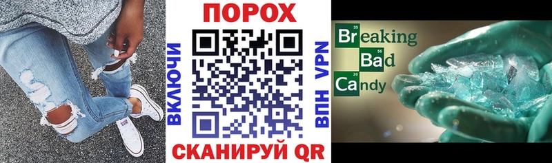 цены Макарьев Amphetamine Premium