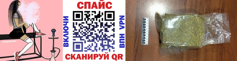 БУТИРАТ Butirat  магазин продажи наркотиков  Макарьев 