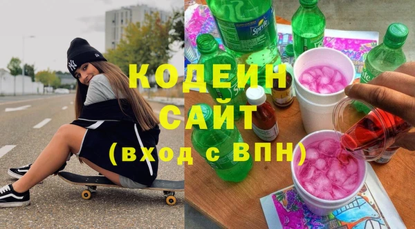 СК Аркадак