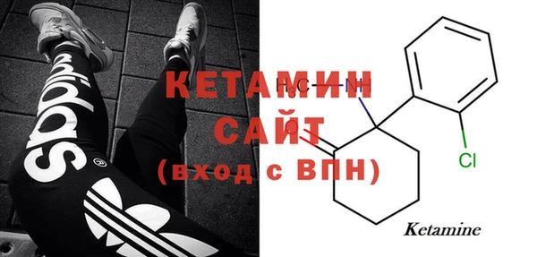 СК Аркадак