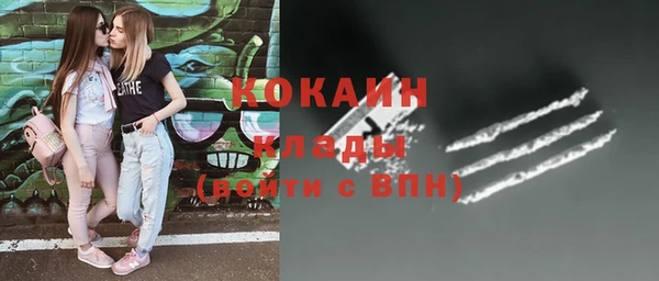 СК Аркадак