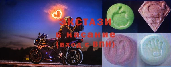 СК Аркадак