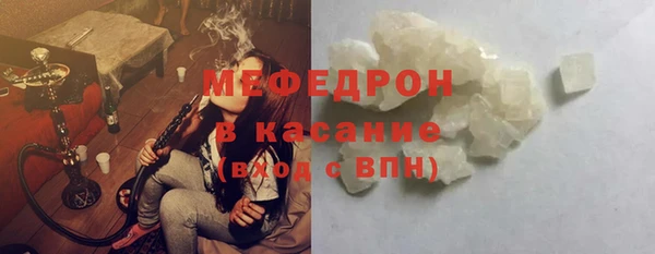 СК Аркадак