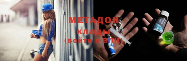 СК Аркадак