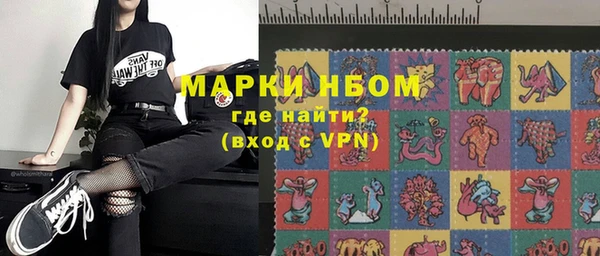 мет Арсеньев